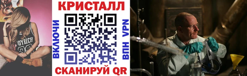 АМФЕТАМИН 98%  Купить закладки  Салаир 