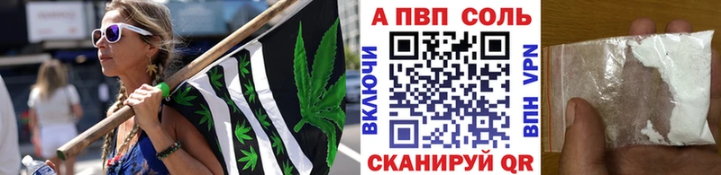 Купить закладки  Салаир  Alpha-PVP крисы CK 