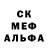 МЕТАДОН мёд Cody Elmy