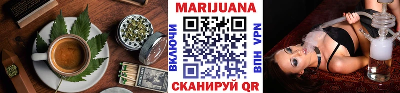 Печенье с ТГК конопля  Купить где  Салаир 