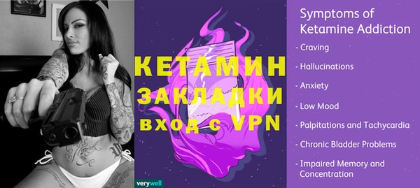 mix Лихославль