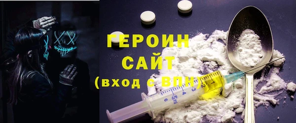 mix Лихославль