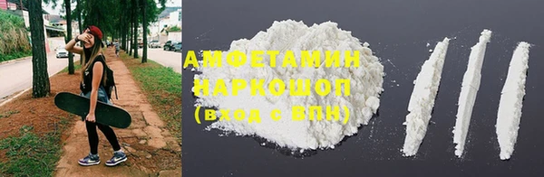 mix Лихославль