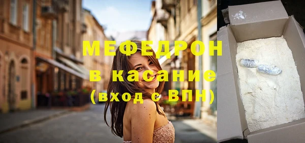 mix Лихославль