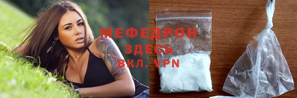 СК Липки