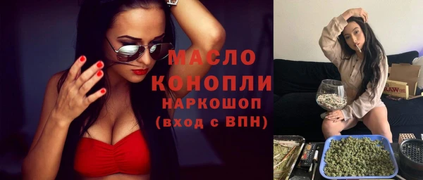 mix Лихославль