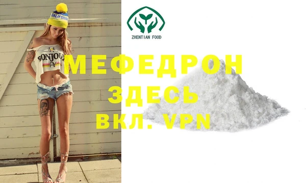 mix Лихославль