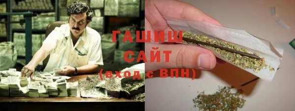 mix Лихославль