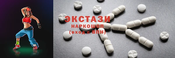 дистиллят марихуана Лиски