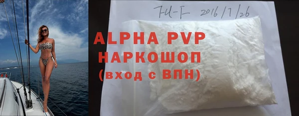 mix Лихославль
