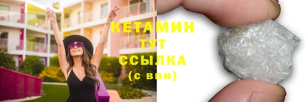 СК Липки