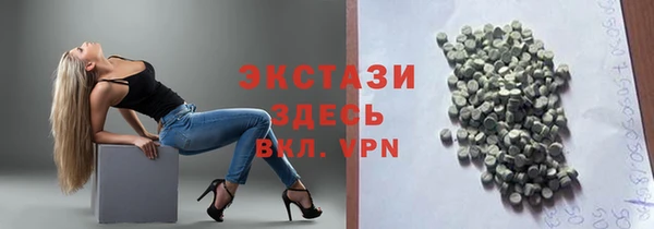 дистиллят марихуана Лиски