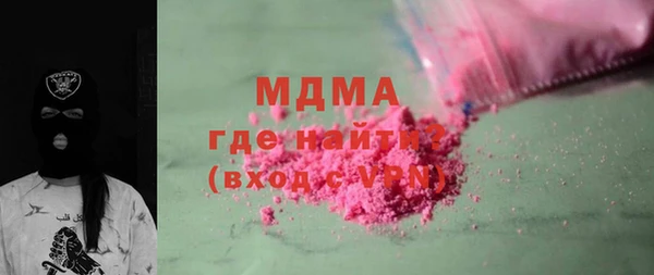 mix Лихославль