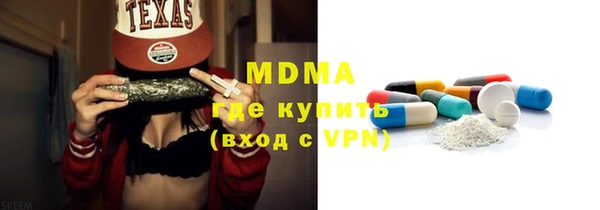 mix Лихославль