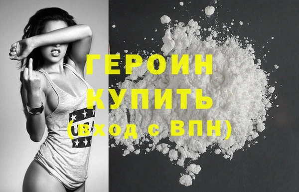 mix Лихославль