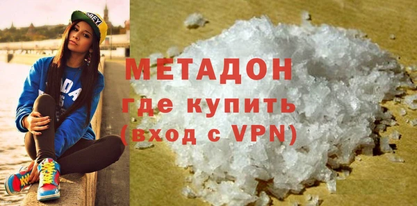 mix Лихославль