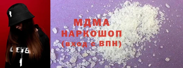 mix Лихославль