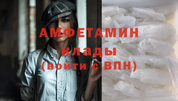 mix Лихославль