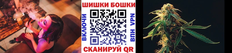 Марихуана индика  Купить где  Салаир 